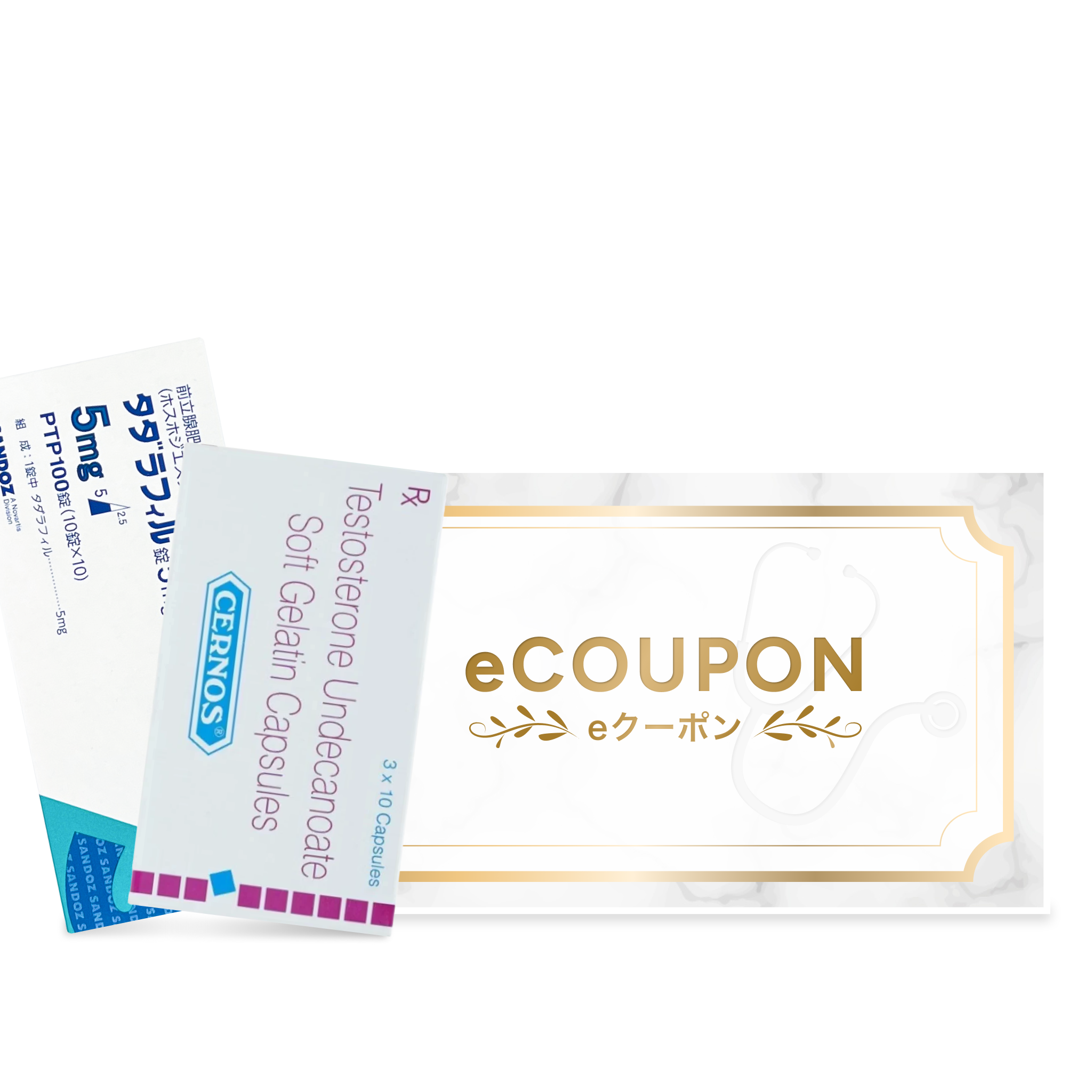 【eクーポン】タダラフィル5mg 30錠 + セルノスカプセル30粒/定期便