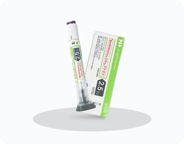 ゼップバウンド Zepbound 2.5mg 4本　定期便クーポン