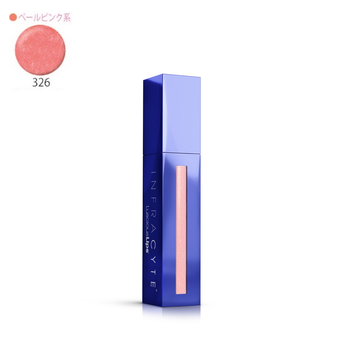 Luscious Lips(ラシャスリップス) – elife公式ショップ Luscious Lips(ラシャスリップス) – elife公式ショップ