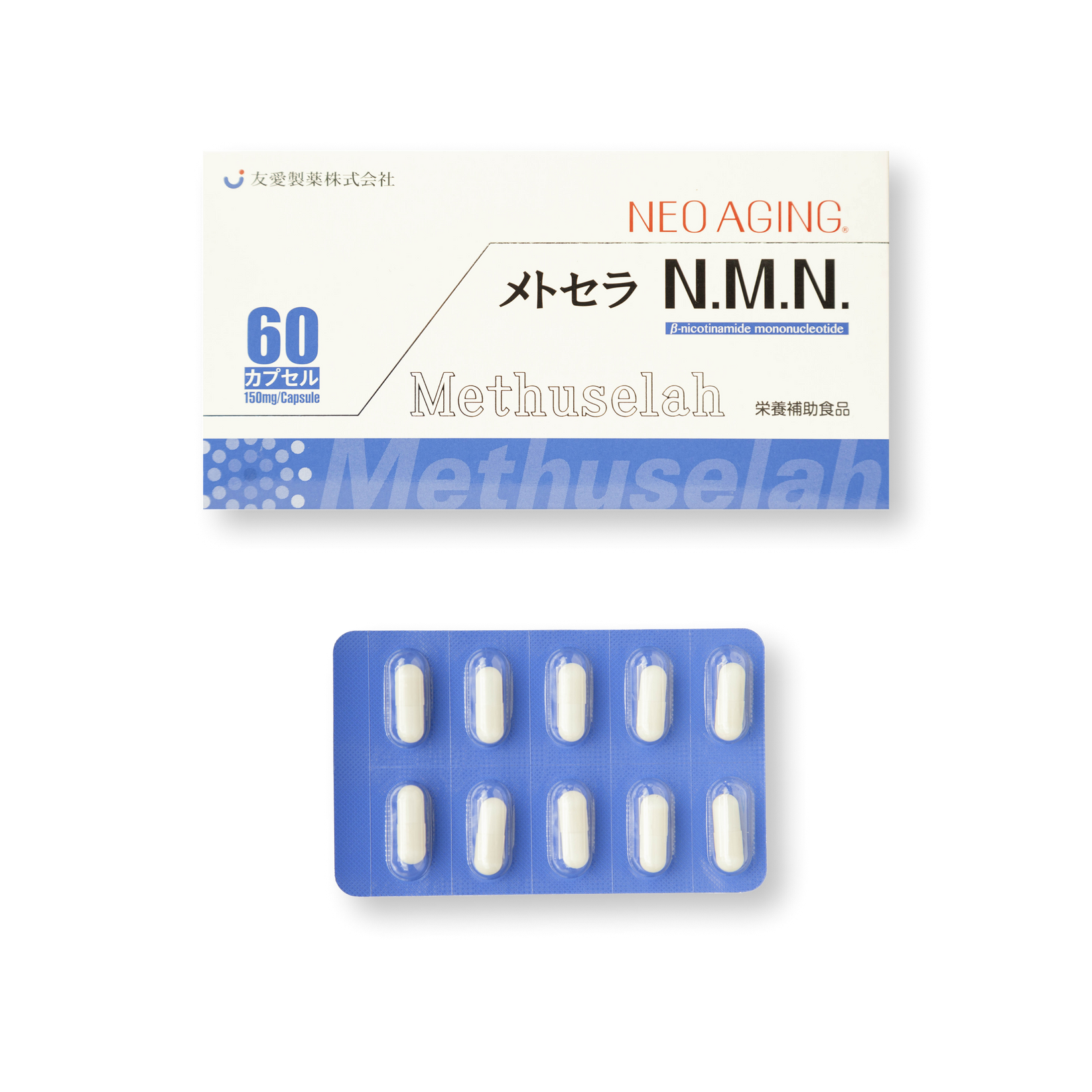 N M N Elife n-m-n-elife